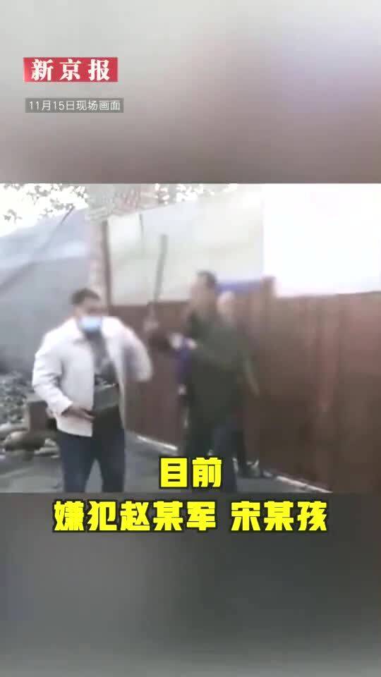 男孩被同学狂扇耳光事件，官方回应与社会反响_精选解释落实