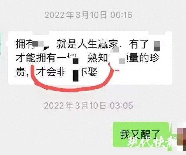 已婚公职人员骗开房背后的伦理与法纪探讨_反馈机制和流程