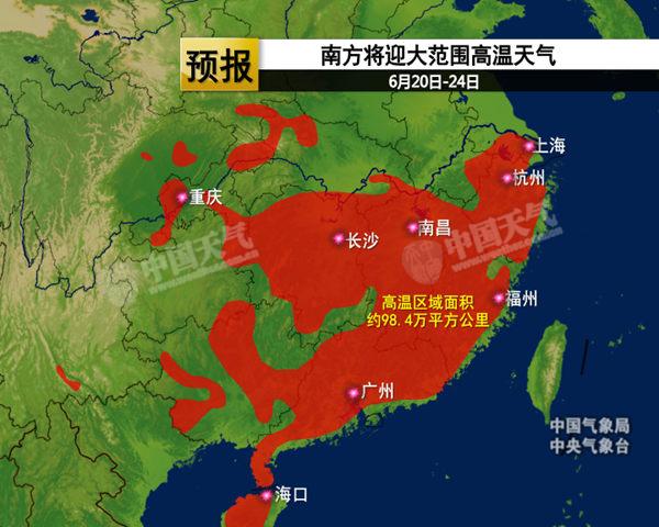 超级大回暖，南方多地将直奔20度_解释落实