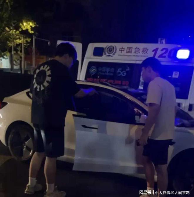 一家三口被撞身亡，肇事方提养老赎罪——悲剧背后的反思与呼唤正义_解释落实