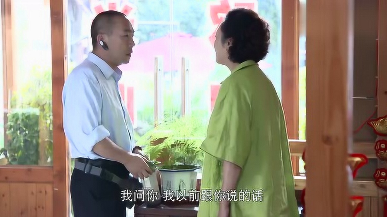 儿子唱起一身傲骨，不低头背后的故事启示_反馈执行和落实力