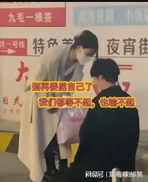 小伙相亲后到女方家打卡一整年，一段别样的乡村情缘_解答解释落实