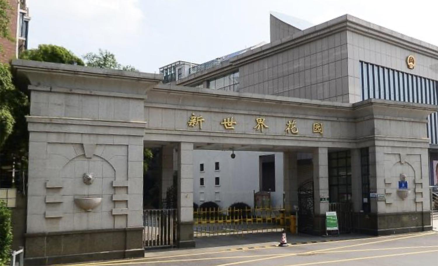 南京北站建设发现神秘古墓，年代不详引发关注热议_全面解释落实