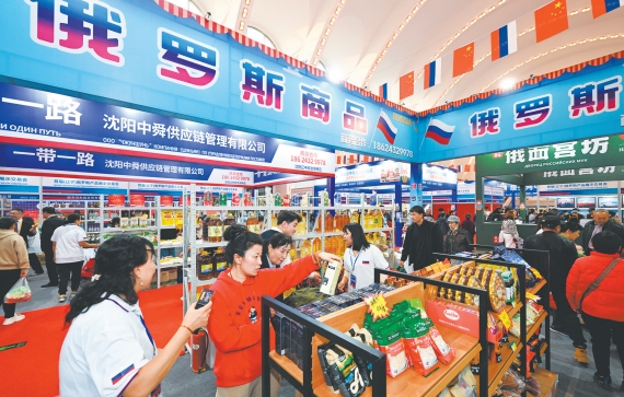 中国多地出现俄罗斯食品商店，俄回应_知识解释