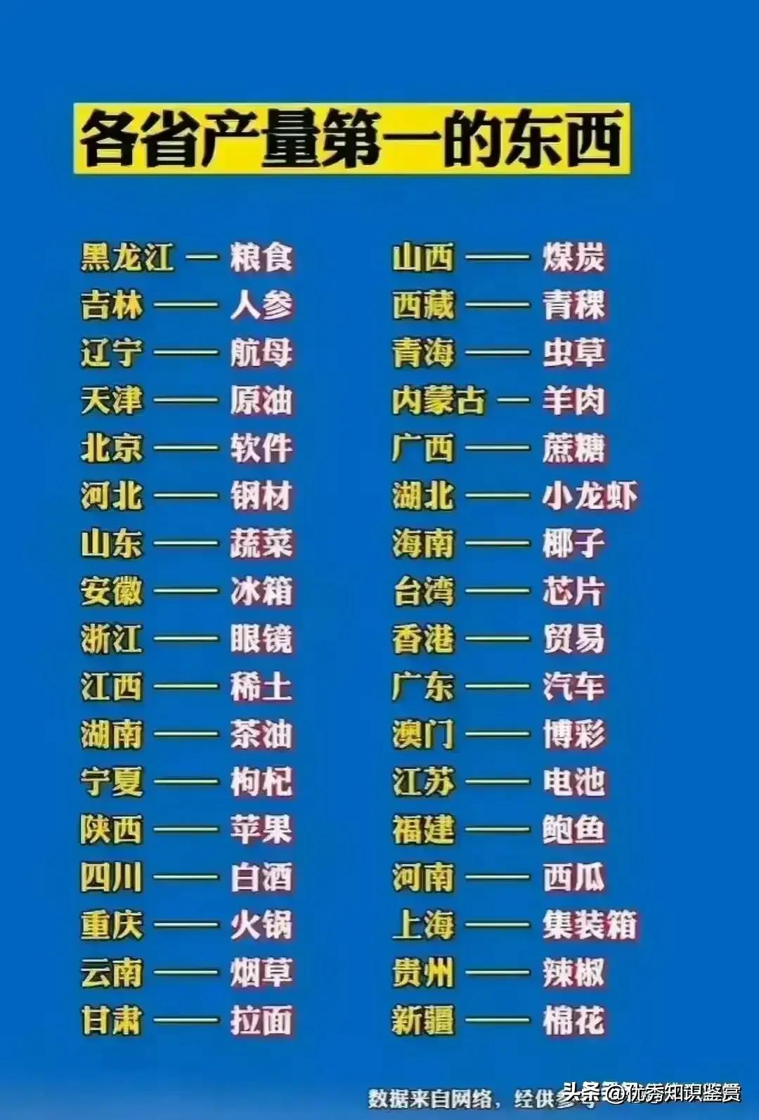 2024年出生人口回升，未来趋势与社会影响分析_反馈实施和计划