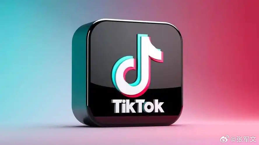 TikTok日活用户骤降至8220万，背后的原因与挑战_知识解释