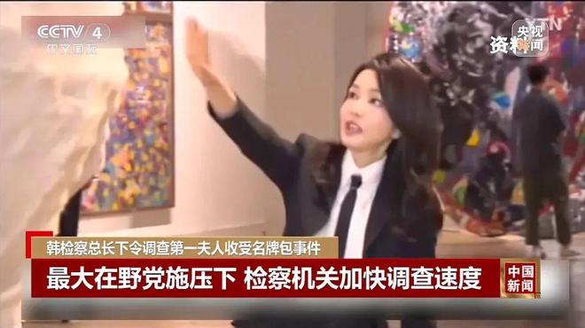 尹锡悦夫人面临的挑战，无法进食的困扰_细化方案和措施