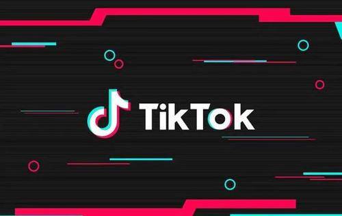 TikTok CEO矢志不渝，全力推动平台持续繁荣_方案细化和落实