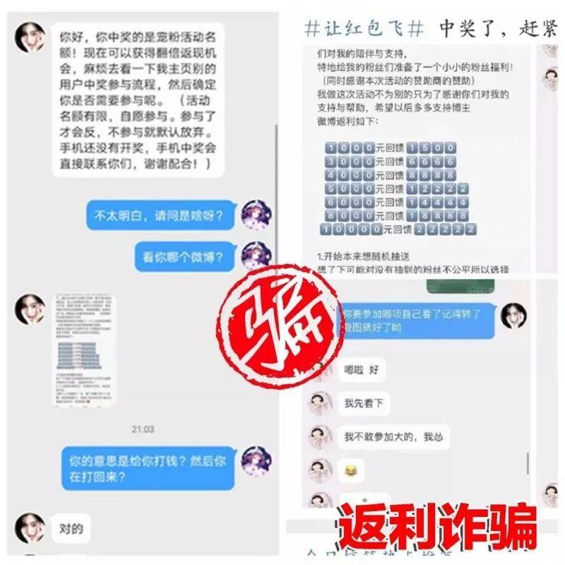 女子离婚要求分割女儿五万压岁钱，财产分配与人情伦理的思考_细化落实