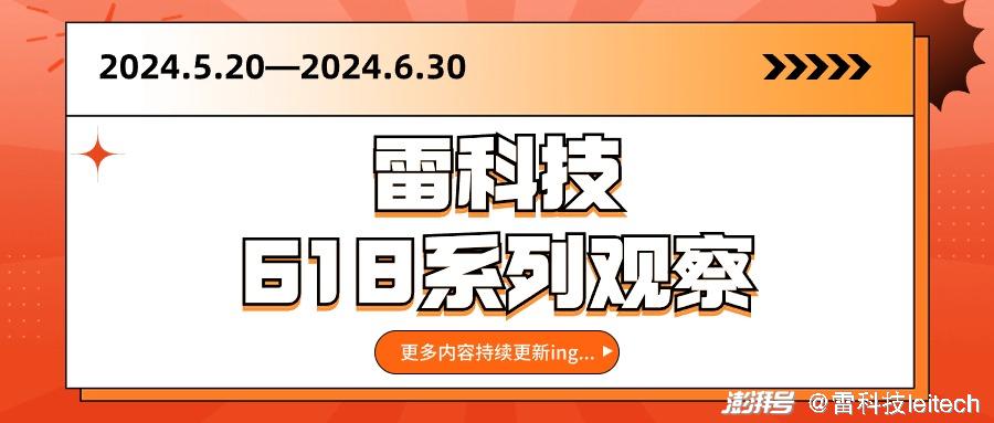 当AI招聘与AI应聘斗法，一场智能与智能的较量_精密解答