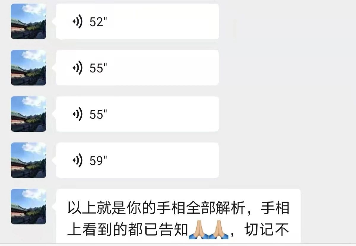 留几手自称天生禁言圣体——探究其背后的深层含义与启示_反馈落实