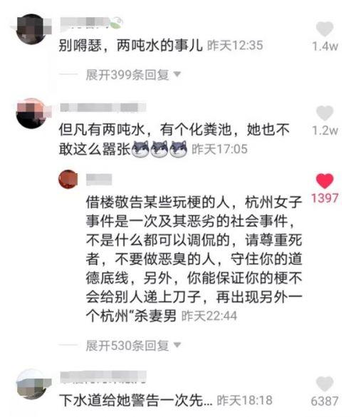 TikTok在美商店下架，一场跨文化交流的挑战与反思_反馈落实