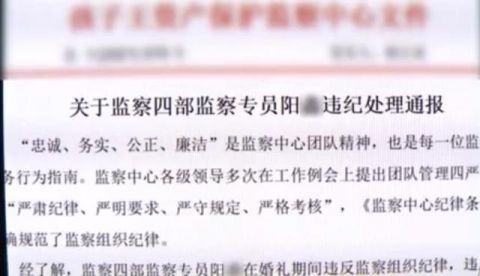 男子参加婚礼吃席中途被告知吃错席，一场乌龙婚宴的尴尬经历_细化落实