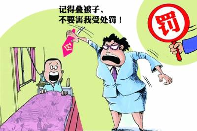 大学生开房洗衣服被吐槽薅羊毛，背后的真相与反思_全面解答落实