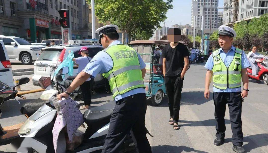 交警人还没到嘴先出警，现代警务的高效与担当_词语解释落实