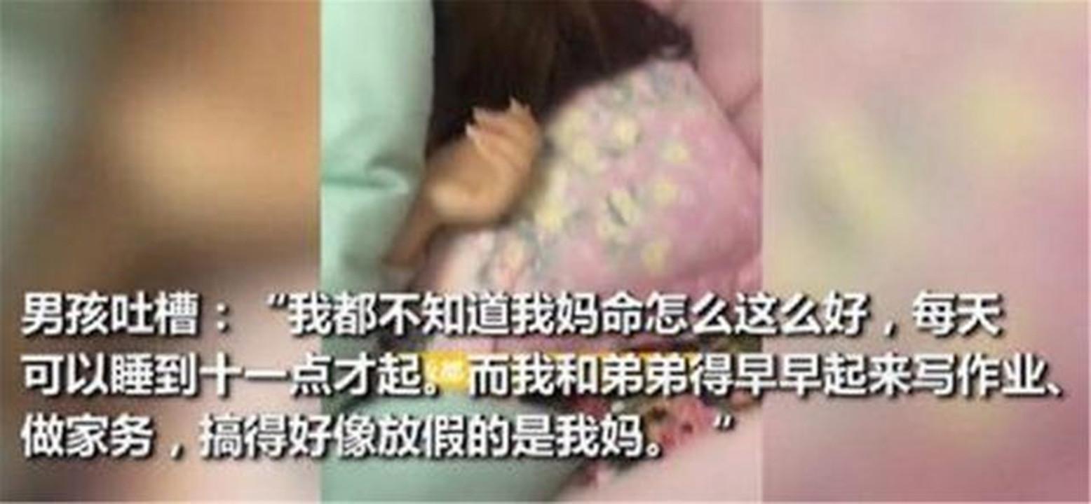 女大学生放假赖床被一屋亲戚围观_全面解答解释落实