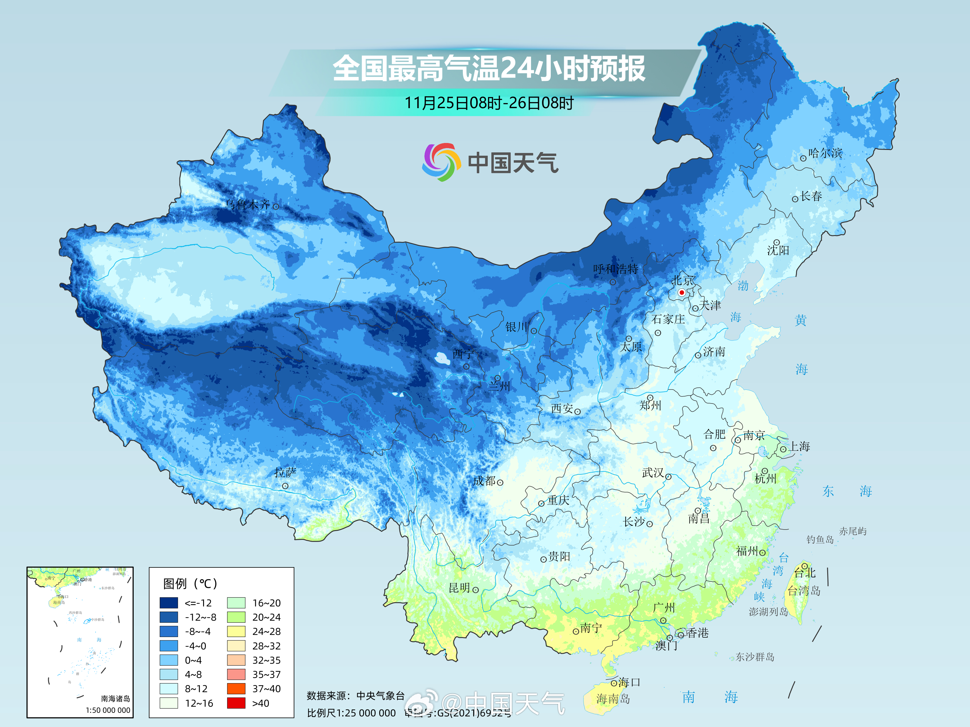 今年第一场大寒潮或波及全国，深度分析与应对之策_全面解释落实