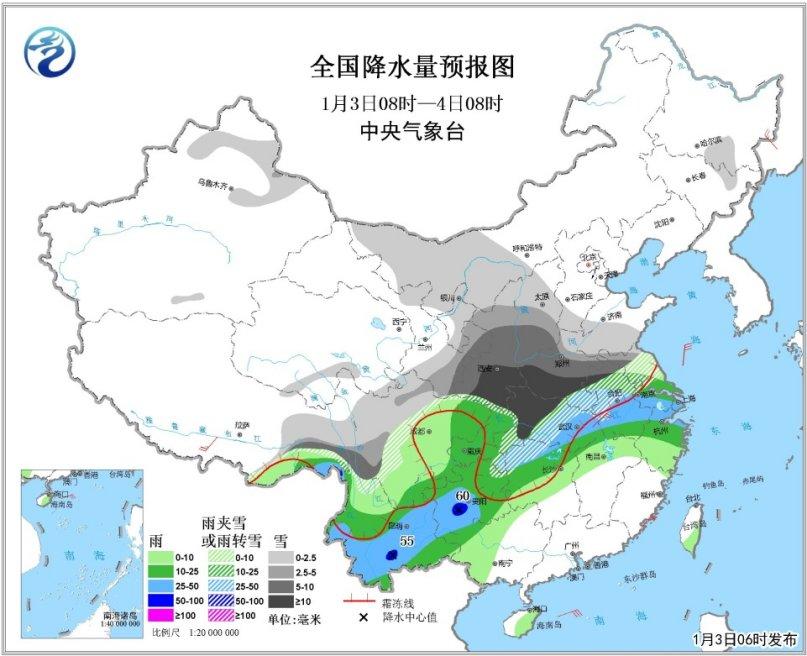 2025年1月