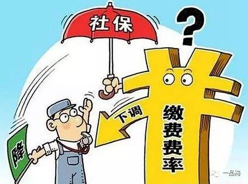 关于放炮将取消养老补贴的探讨_精密解答落实