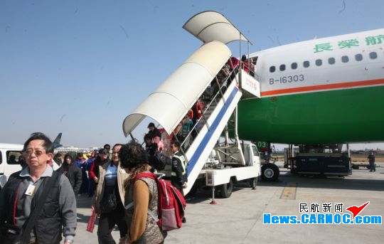 台湾长荣航空一机舱起火窜浓烟事件深度解析_反馈记录和整理