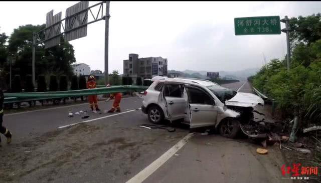 遭追尾车上三人身亡，肇事司机被判三缓五_细化落实