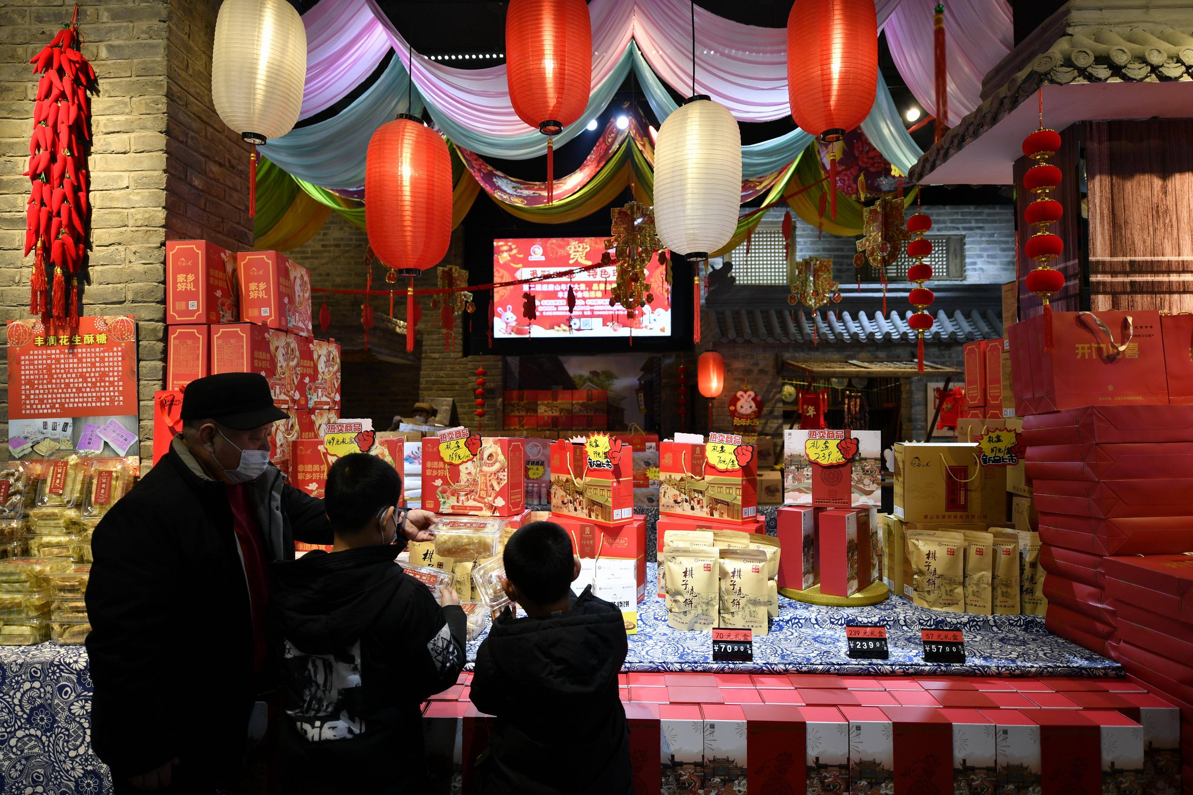 首个世界非遗版春节年味满满_反馈目标和标准