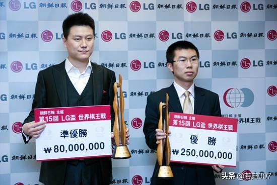 中国围棋协会不接受LG杯第3局结果，一场关于公正与尊重的较量_方案实施和反馈