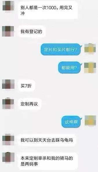 虐杀宠物产业链深度调查_精选解释落实