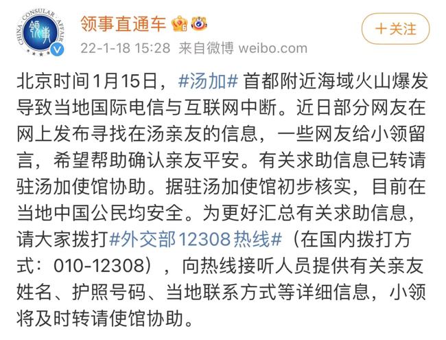 柯洁评论区被XXX三字刷屏，粉丝热情高涨现象深度解析_最佳精选