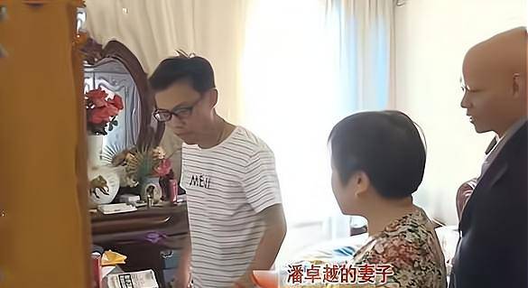 跨越时代的爱情，00后小伙高铁相亲成功，女方大十三岁_解答解释落实