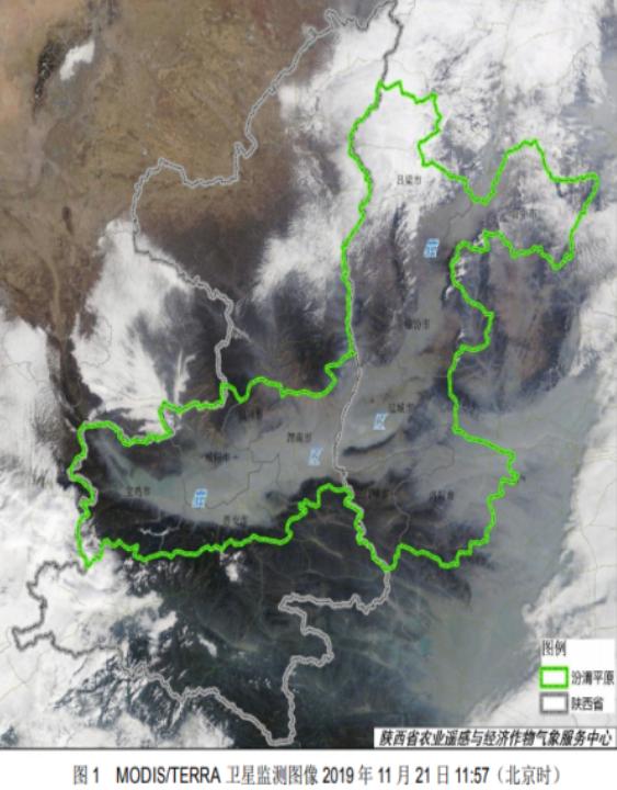 四川盆地陕西等地低能见度天气的成因与影响分析_反馈内容和总结