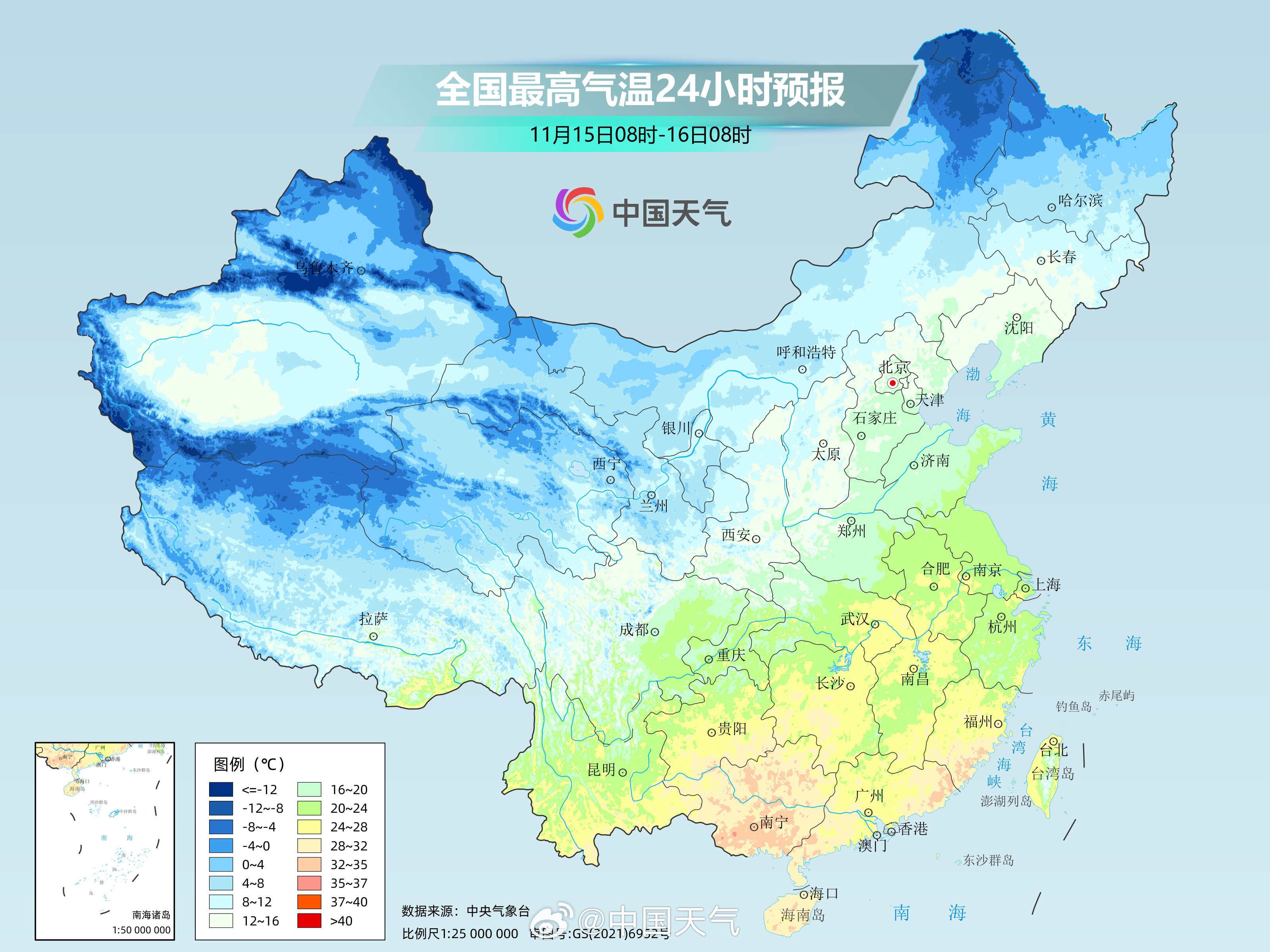 特大寒潮来袭！八省区面临大到暴雪，暴雪中的大雾考验_方案细化和落实