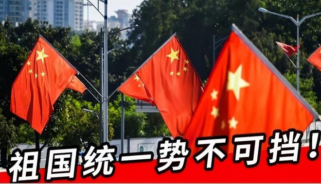 国台办，台居民有来大陆定居的权利_解释定义