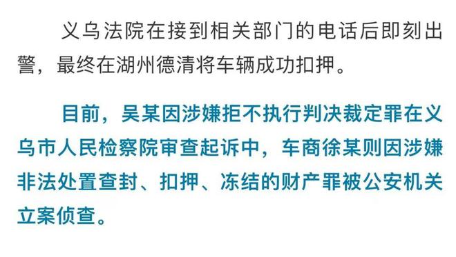 近800万人申请国补买手机数码，政策红利助力消费升级_细化落实