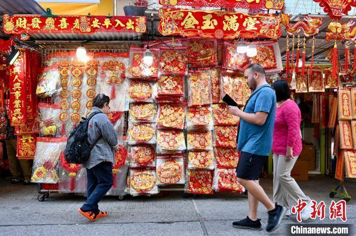 港人纷纷北上办年货，共迎新春佳节_词语解释落实