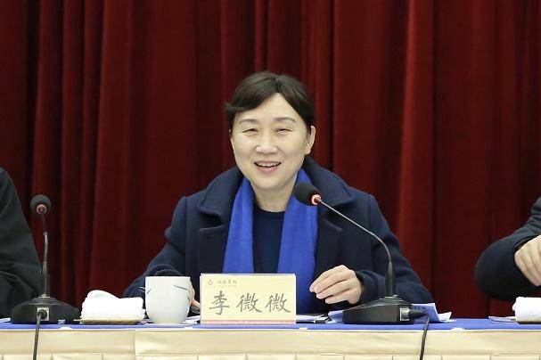 正部级李微微被双开事件深度解析_知识解答