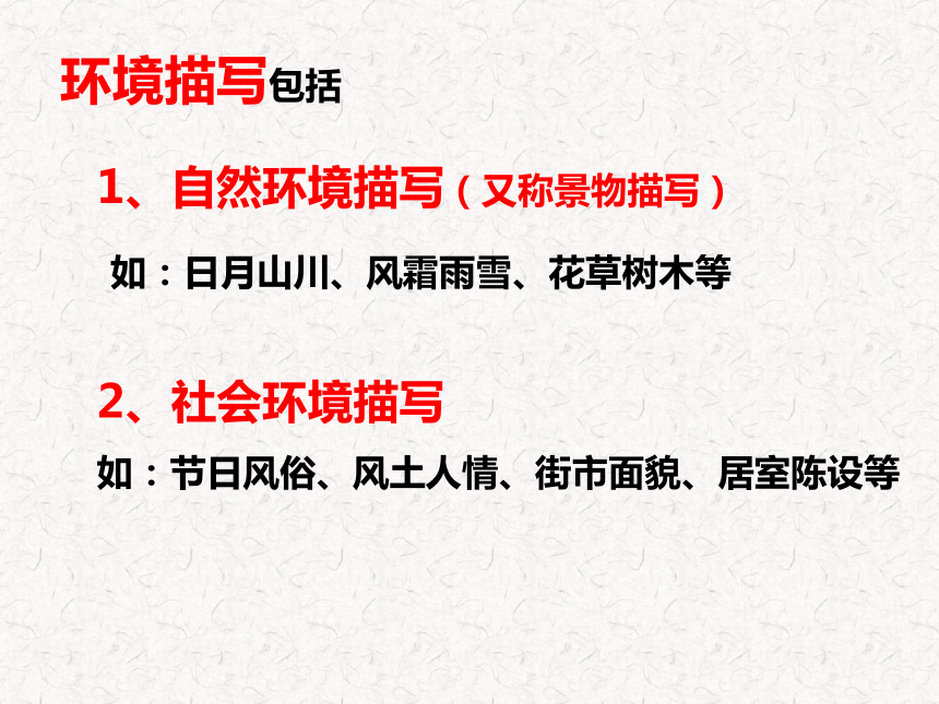 八种翻译助力美方理解好自为之_词语解释落实