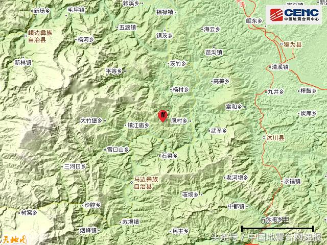 四川乐山发生4.1级地震，成都重庆等地居民感受到轻微震感_资料解释落实