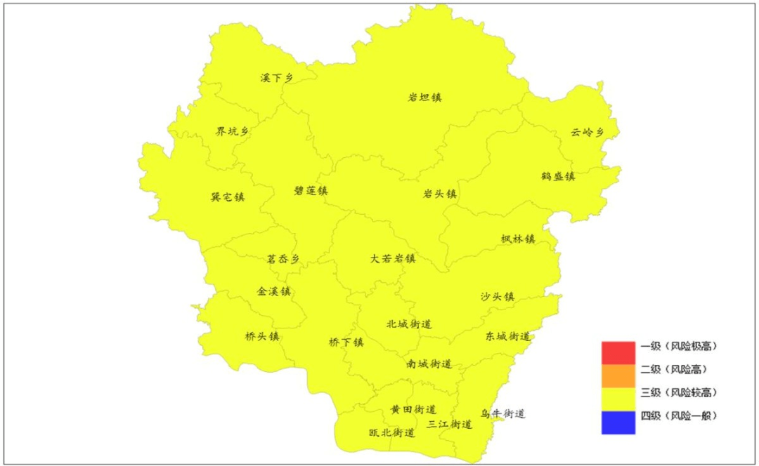 深圳多个地铁站出现白头春联，一种独特的文化现象解读_资料解释