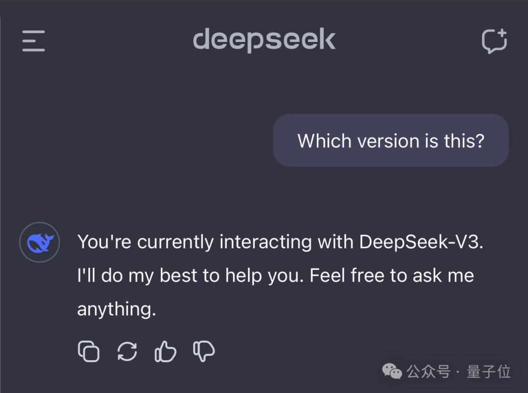 DeepSeek对AI行业的影响，重塑未来科技生态的深远效应_方案细化和落实