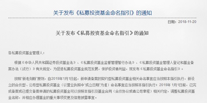 中围协新规或让卞相壹损失1.85亿韩元，深度解析与影响展望_最佳精选落实