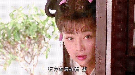 殷桃春晚彩排回眸一笑