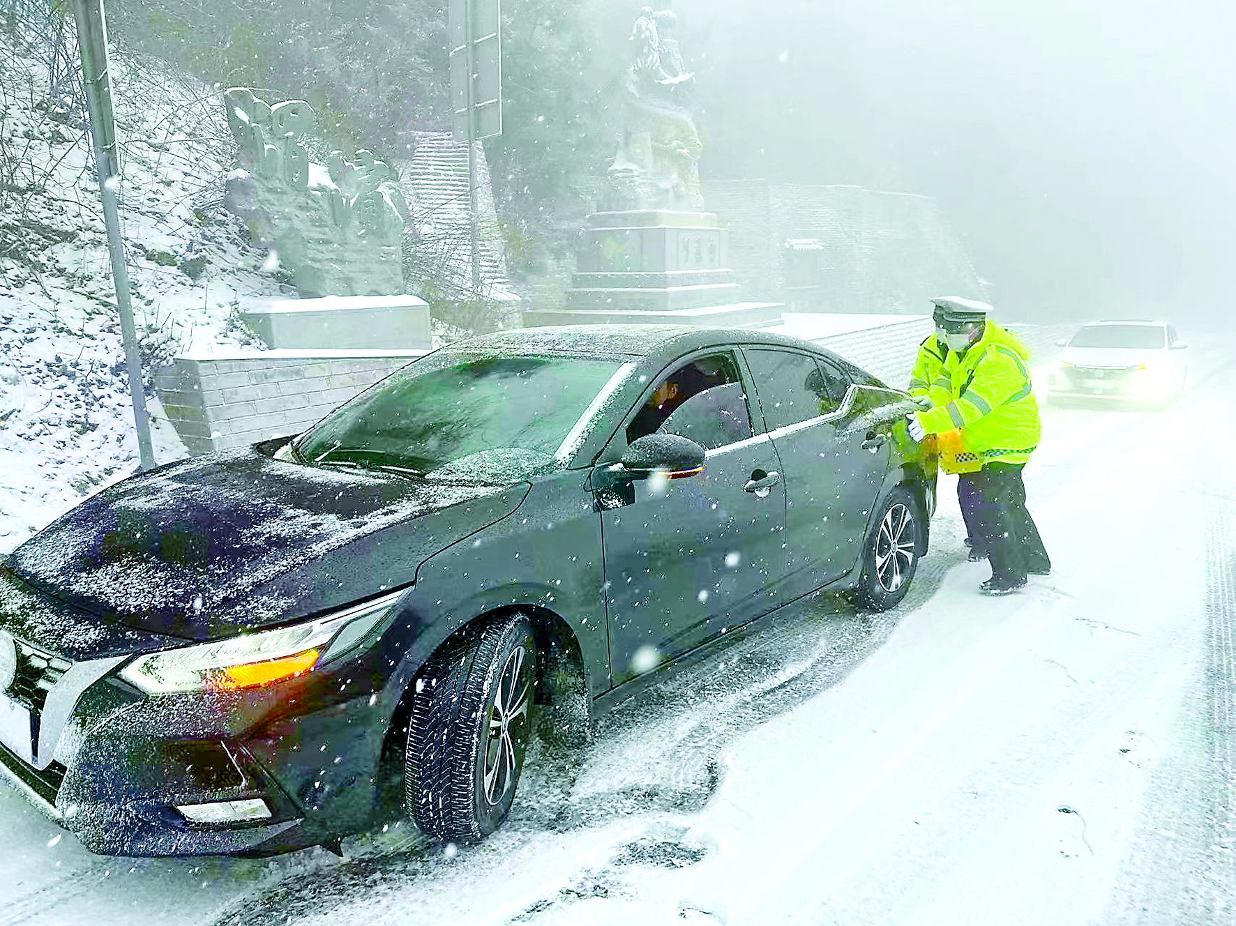 暴雪下的春运回家路有多艰辛_精选解释落实