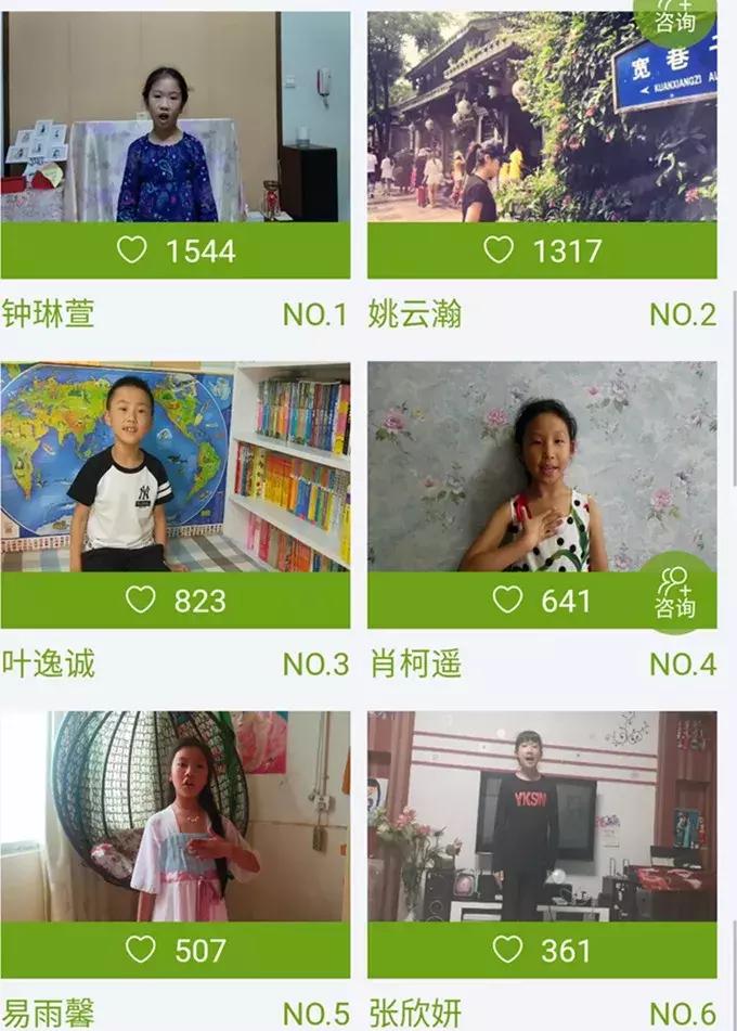 10岁女孩落落大方，景区讲解展现天赋异禀_精准解答落实