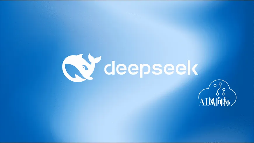 DeepSeek背后的硅谷刷屏现象_动态词语解释