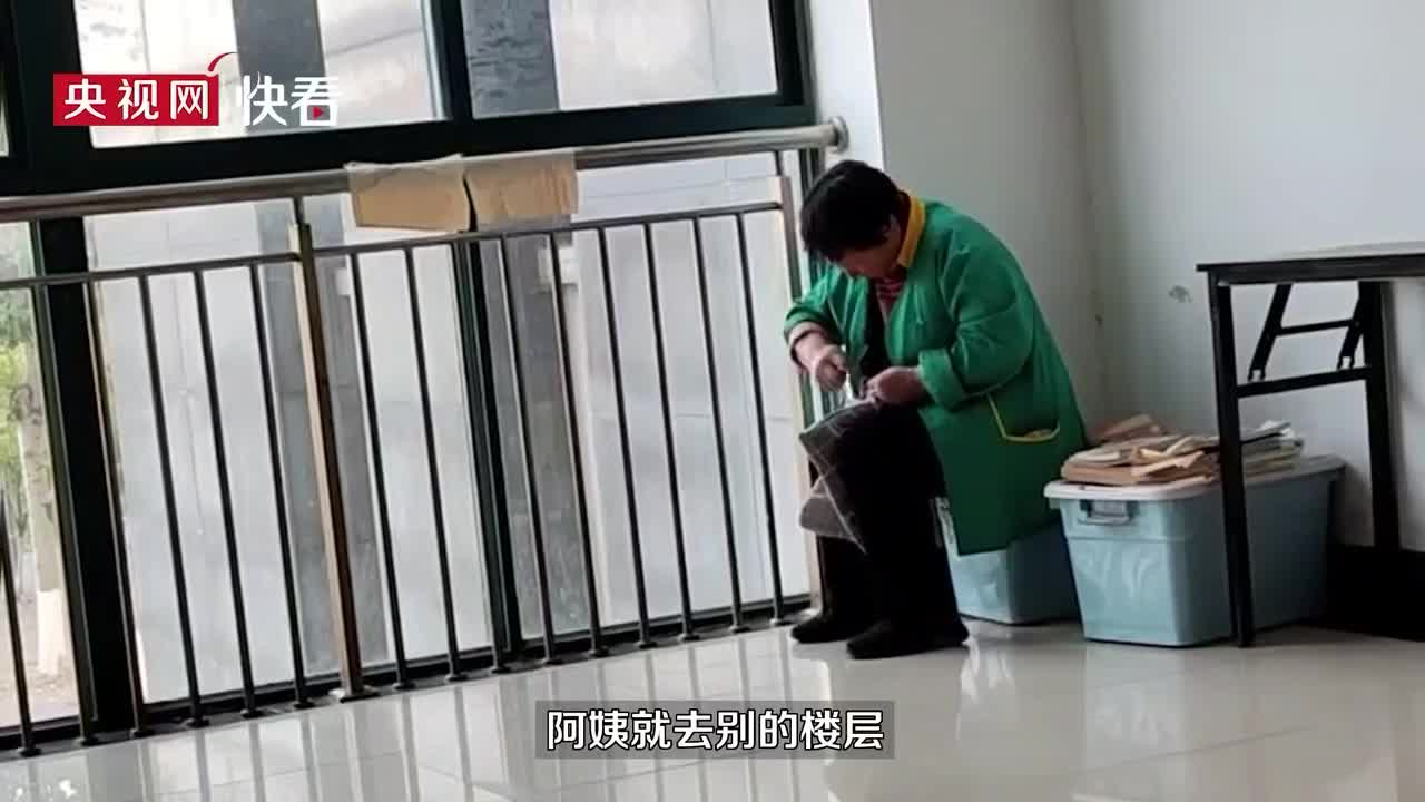 保洁阿姨春节前连偷9户，背后的故事与反思_权威解释