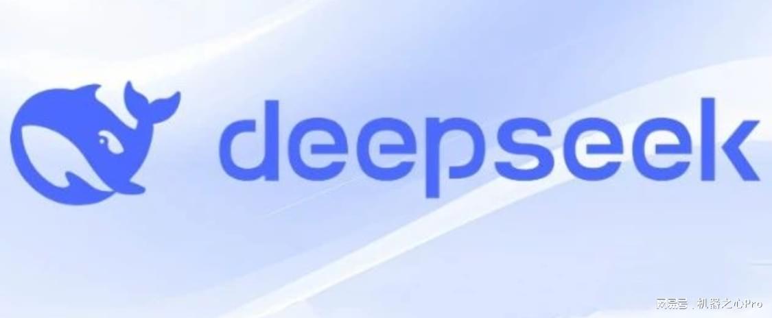 DeepSeek人均年薪百万传言引求职潮_动态词语解释落实