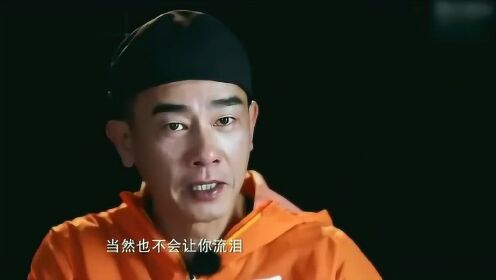 陈小春突然想起自己签了保密协议，演艺生涯中的一道重要防线_反馈实施和执行力