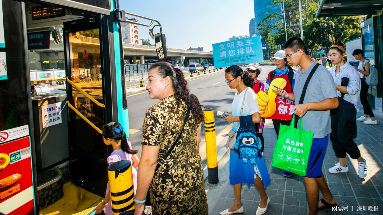 全国多地推免费公交，绿色出行的普惠时代_知识解释