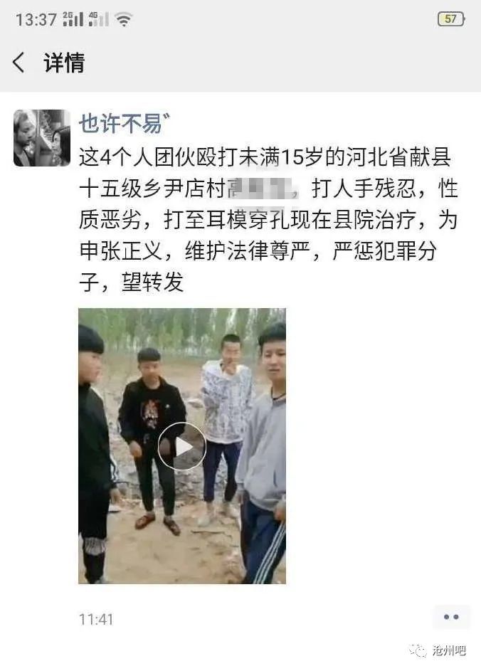 王星案颜十六已到案，深度解析事件内幕与后续发展_反馈总结和评估